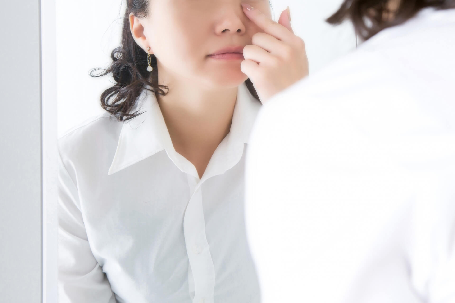 目の下のくま…主な種類や原因は？