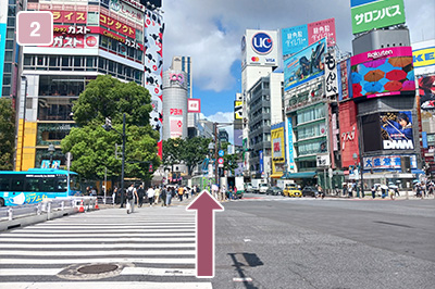 順路
