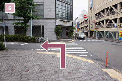 順路